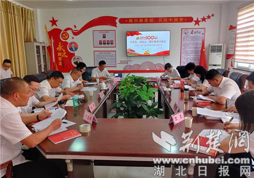 沙洋縣煙草專賣局 聯(lián)學(xué)聯(lián)做辦實(shí)事，助力煙草行業(yè)高質(zhì)量發(fā)展