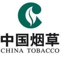 黑龍江煙草工業(yè)與華為聯(lián)袂推出企業(yè)上門購服務(wù)，MAKA H5頁面引領(lǐng)行業(yè)數(shù)字化新體驗