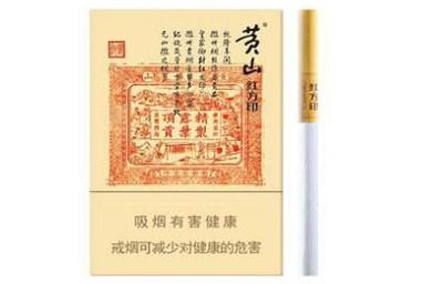 中國煙草公司家族化產(chǎn)品盤點與最佳選手分析