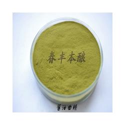 淄博市煙草食品批發(fā)市場分析 供應(yīng)鏈與廠家格局透視