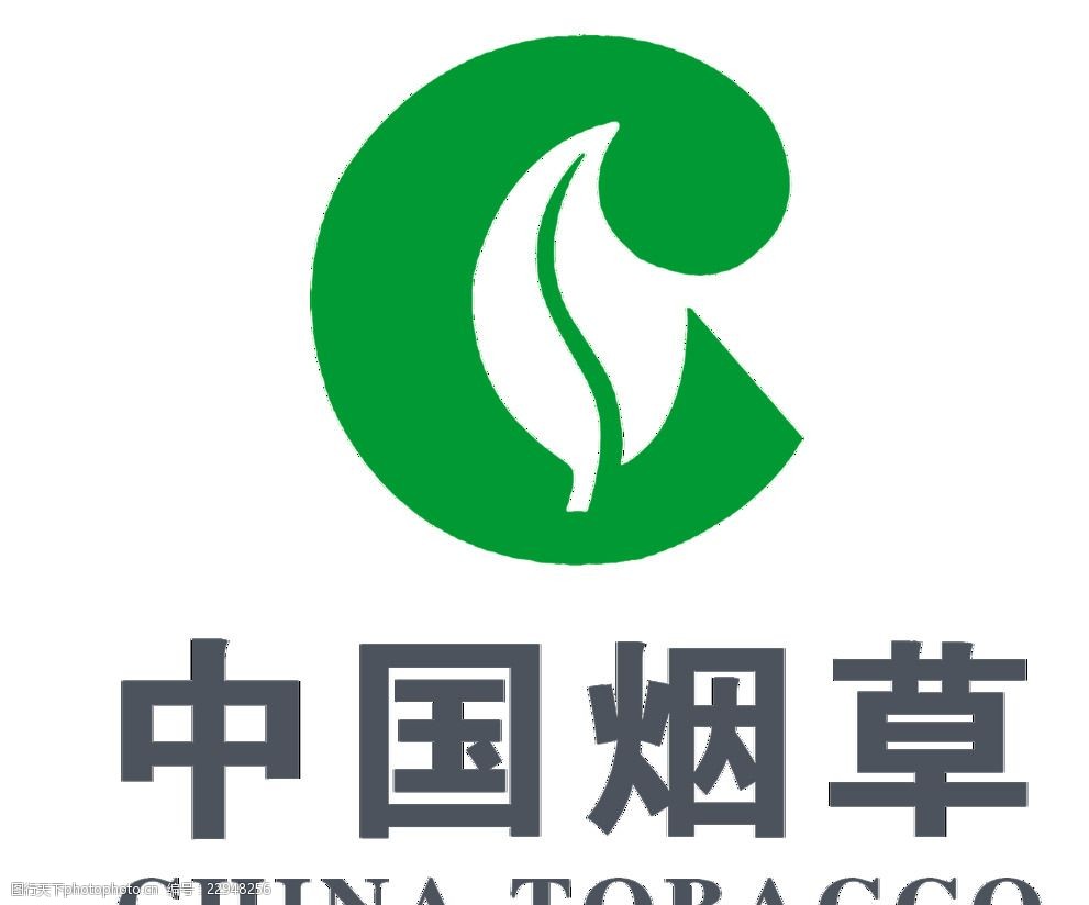 煙草標(biāo)志 品牌文化、爭(zhēng)議與公共健康的博弈