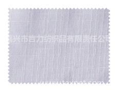 全棉經(jīng)緯竹節(jié)平布 供應(yīng)信息,全棉經(jīng)緯竹節(jié)平布 貿(mào)易信息 紡織網(wǎng)