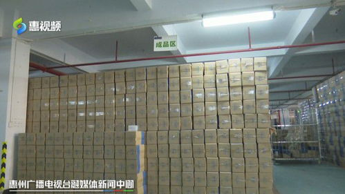 惠州電商快遞積極布局雙十一，經緯編布制造業銷售模式煥新